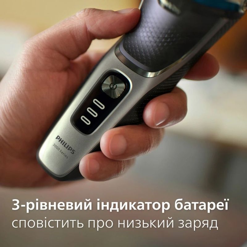 Электробритва Philips Series 3000 (S3341/13)