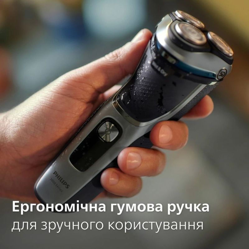 Электробритва Philips Series 3000 (S3341/13)