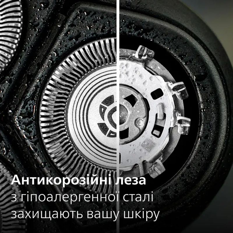 Электробритва Philips Series 3000 (S3341/13)