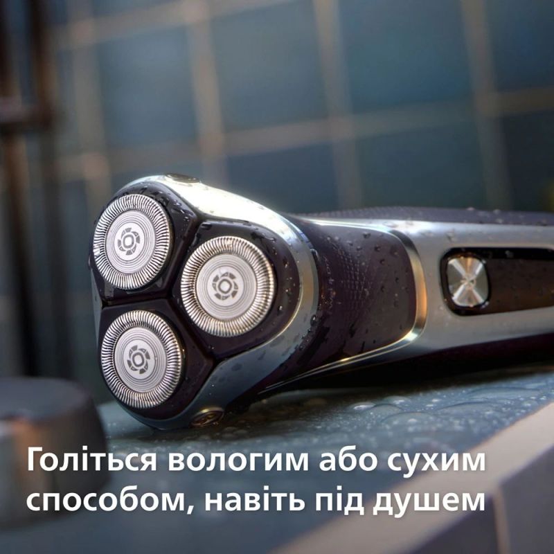 Электробритва Philips Series 3000 (S3341/13)