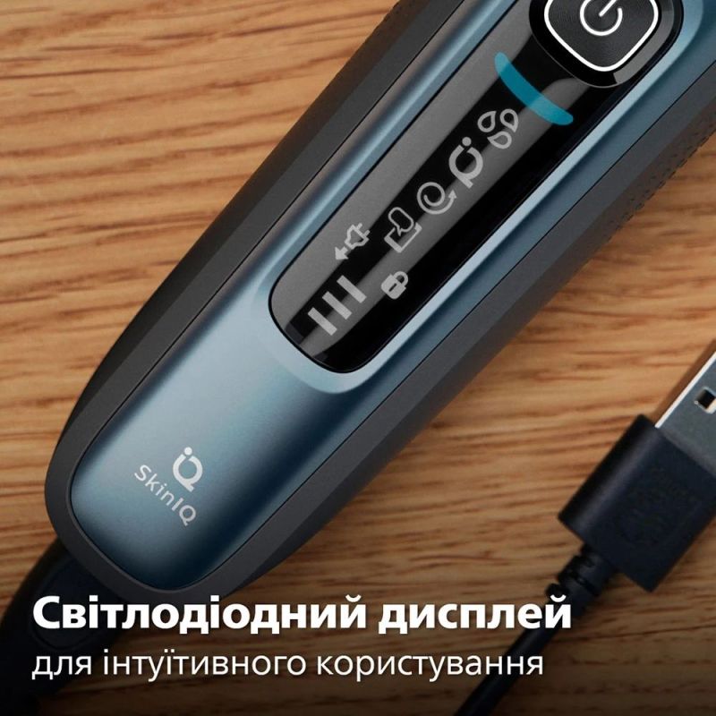 Электробритва Philips Series 7000 (S7882/55)