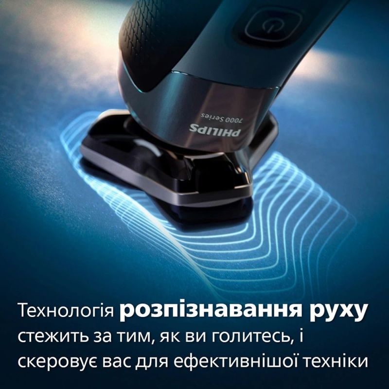 Электробритва Philips Series 7000 (S7882/55)
