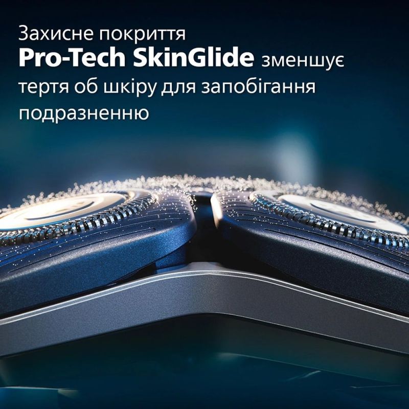 Электробритва Philips Series 7000 (S7882/55)