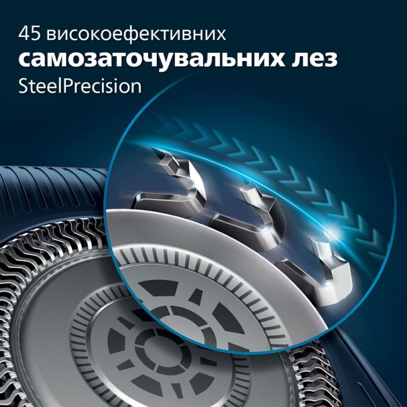 Електробритва Philips Shaver Series 7000 (S7886/35)