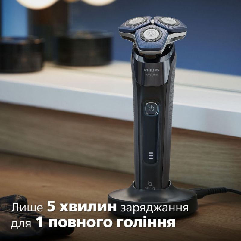 Електробритва Philips Shaver Series 7000 (S7886/35)