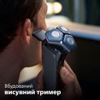 Електробритва Philips Shaver Series 7000 (S7886/35)