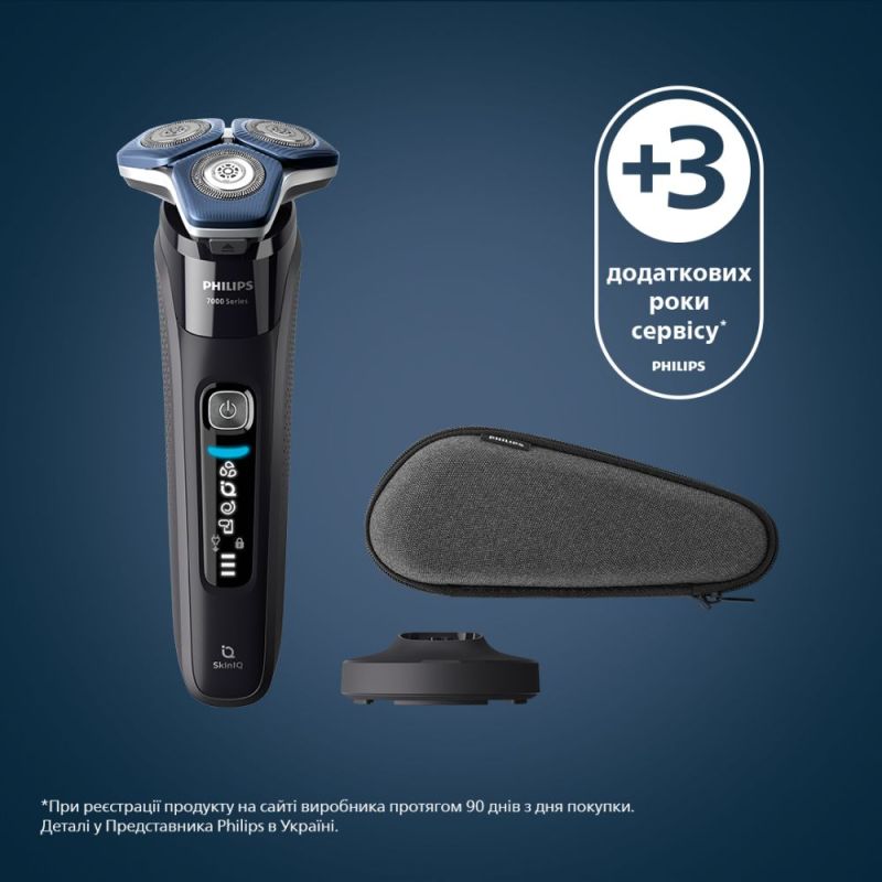 Електробритва Philips Shaver Series 7000 (S7886/35)