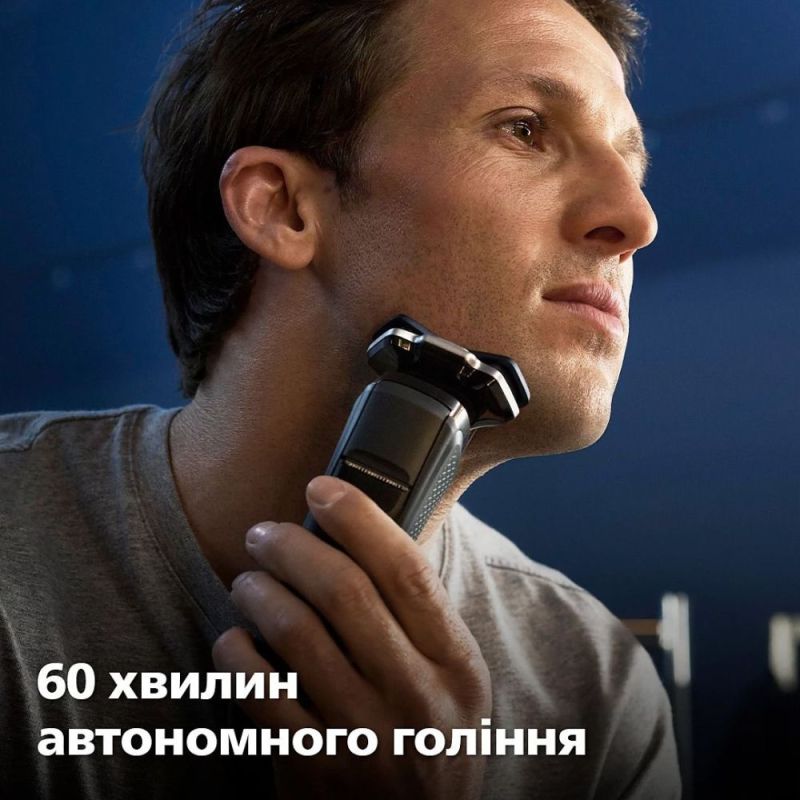 Электробритва Philips Series 7000 (S7886/55)