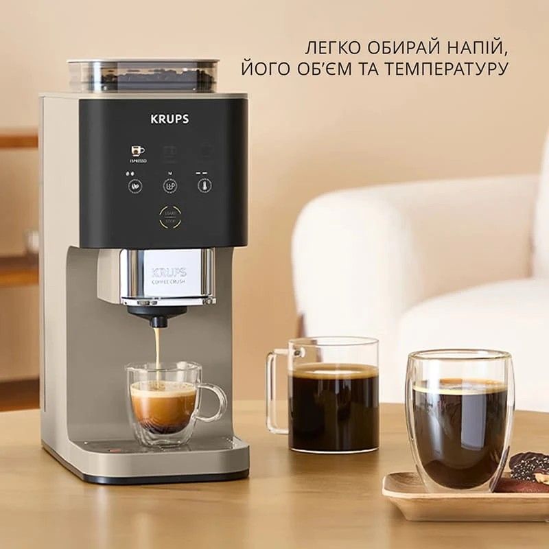 Кофемашина Krups Coffee Crush (SA4001E0)