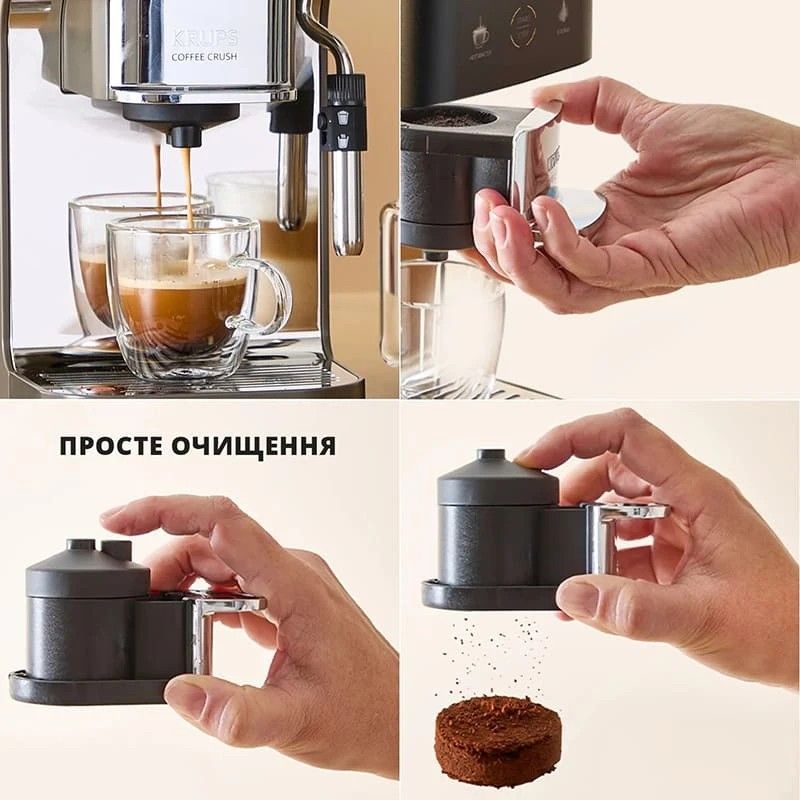 Кофемашина Krups Coffee Crush (SA4001E0)