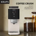 Кофемашина Krups Coffee Crush (SA4001E0)