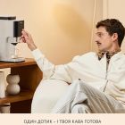 Кофемашина Krups Coffee Crush (SA4001E0)