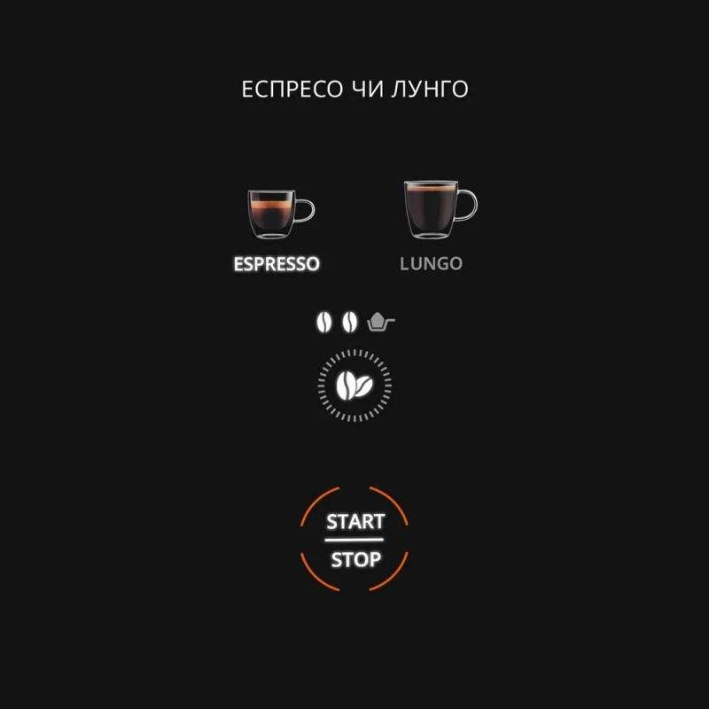 Кофемашина Krups Coffee Crush (SA4001E0)