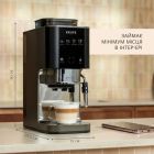Кофемашина Krups Coffee Crush Experience (SA403BE0)