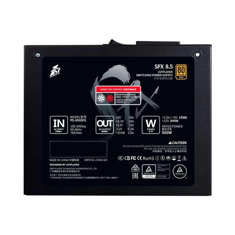 Блок живлення 1stPlayer PS-850SFX 850W (SFX-GLD-850-BK-EU)