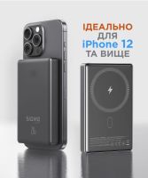 Універсальна мобільна батарея Sigma mobile X-power 10000mAh Grey (SI10A7QL-MAG)
