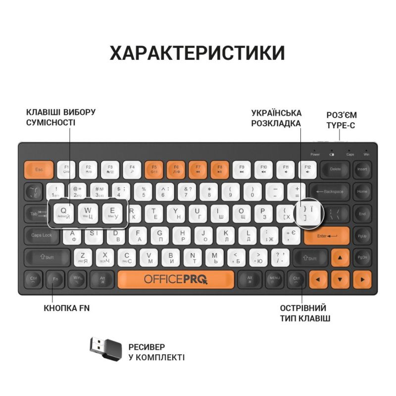 Клавіатура бездротова OfficePro Bluetooth Black  (SK955B)