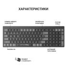 Клавіатура бездротова OfficePro Bluetooth Black  (SK985B)