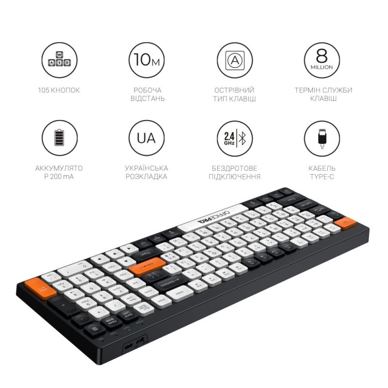 Клавіатура бездротова OfficePro Bluetooth Black/White (SK985BO)