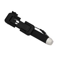 Телескопічний монопод Sumdex Black (SKB-112BK)