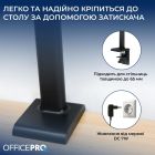 Настільна лампа OfficePro (SL161B)