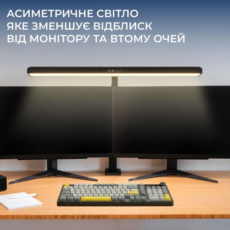 Настільна лампа OfficePro (SL220B)