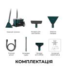 Миючий пилосос Cecotec Conga CarpetClean 10000 EasyHome (ССТС-08573)