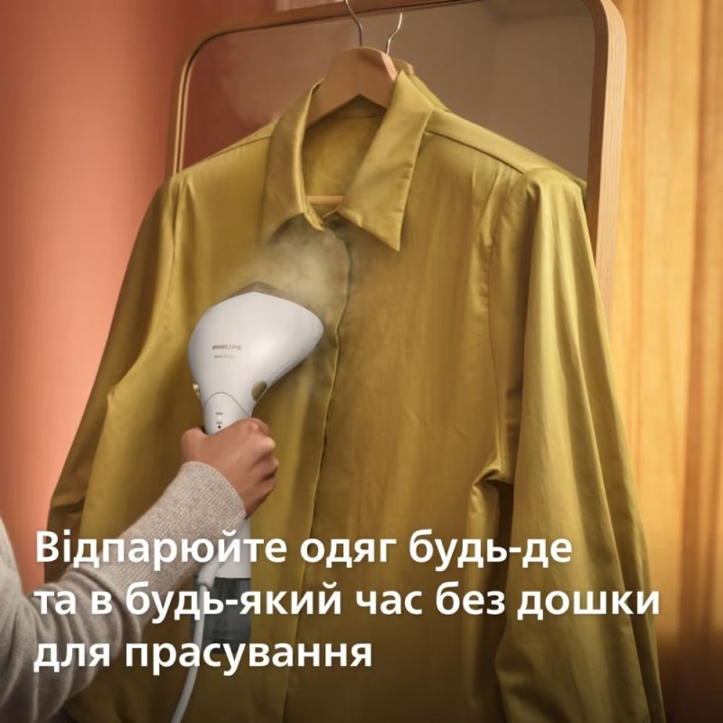 Відпарювач Philips (STH7030/10)