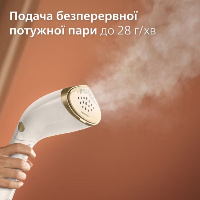 Відпарювач Philips (STH7030/10)