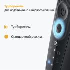 Электробритва Braun (Series 5 52-N1200s)
