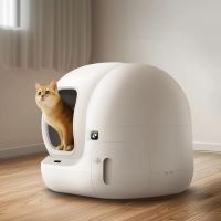 Смарт-лоток Petkit Pura Max 2 Self-Cleaning Cat Litter Box (Basic) P9902 (9902 BASIC)