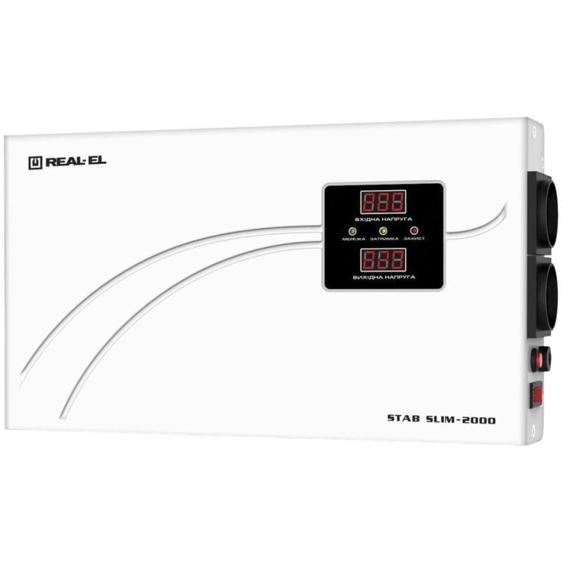 Cтабілізатор REAL-EL STAB SLIM-2000 White (EL122400008)