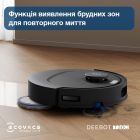 Робот-пылесос Ecovacs Deebot T30C Black (DLX71) (T30CDLX71 Black)