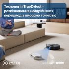Робот-пылесос Ecovacs Deebot T30C Black (DLX71) (T30CDLX71 Black)