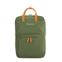 Рюкзак Tavialo CityLife TC14 14 л Green (TC14-124GN)