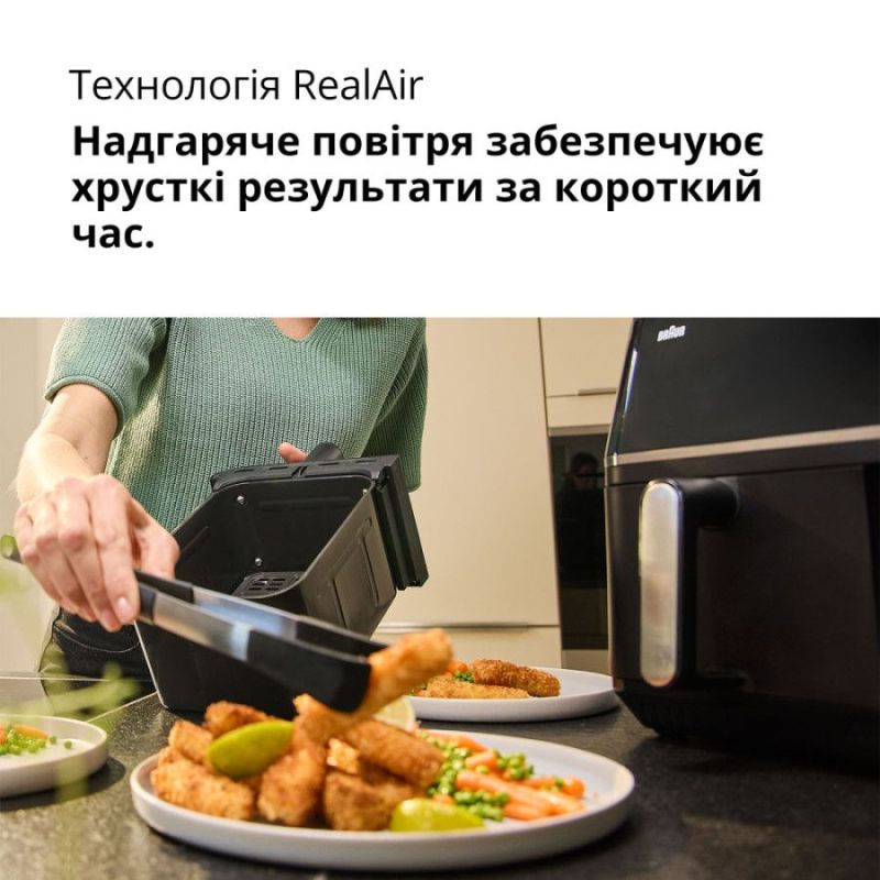 Мультипечь Braun TwinCook 5 (TD 5030 IBK)