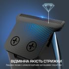 Триммер Rowenta Barber Experience (TN1851E0)
