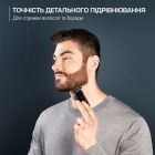 Триммер Rowenta Barber Experience (TN1851E0)