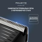 Триммер Rowenta (TN9730E0)