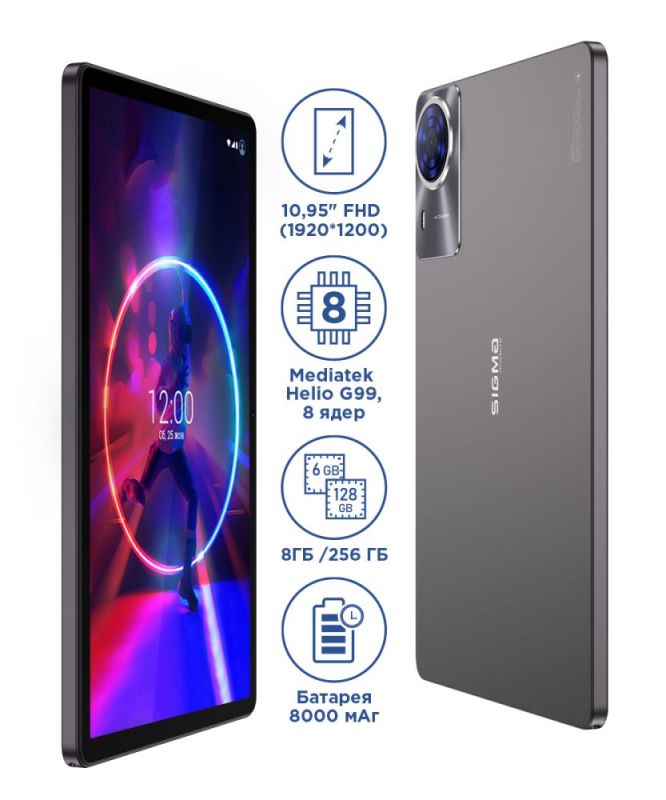 Планшет Sigma mobile (Tab A1035 Ultra Dark Grey)