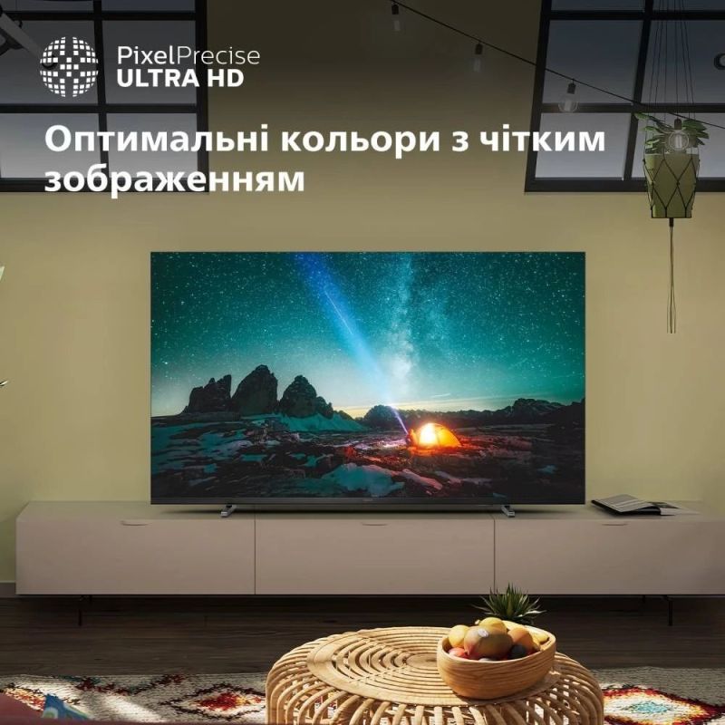 Телевизор Philips (43PUS7609/12)