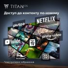 Телевизор Philips (55PUS7609/12)