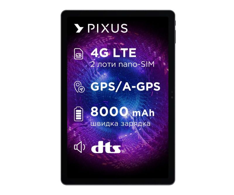 Планшет Pixus Titan 11" 8/256GB 4G Grey (Titan 11" 8/256GB Grey)