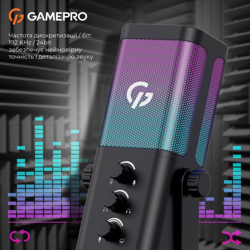 Микрофон GamePro (UGM117B)