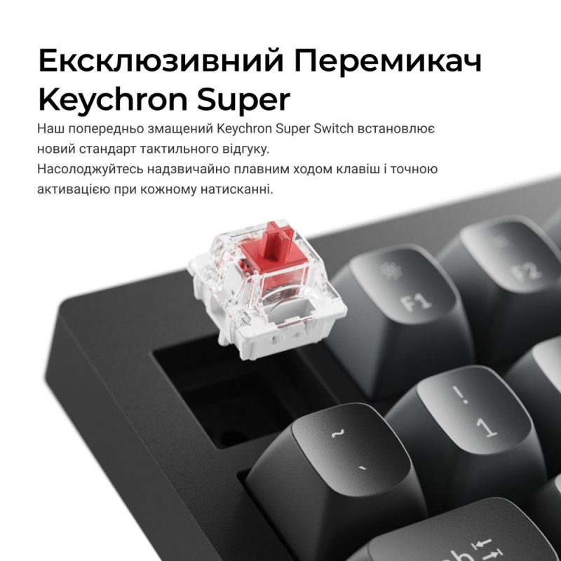 Клавіатура Keychron V1 8K Keychron Super Red Switch Black RGB (V1W-D1-UA)