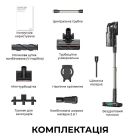 Аккумуляторный пылесос Mova G70 (V2583)