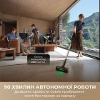 Аккумуляторный пылесос Mova G70 (V2583)