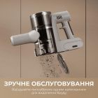Акумуляторний пилосос Mova S1 (V2594E)