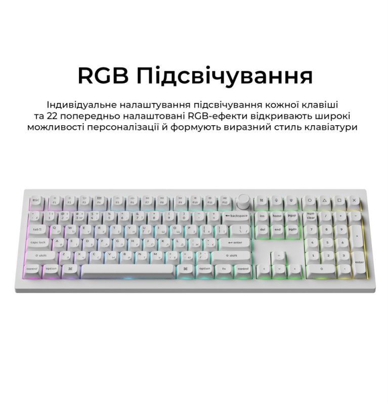 Клавіатура бездротова Keychron V6 Ultra Keychron Red Switch White RGB (V6U-F1-UA)