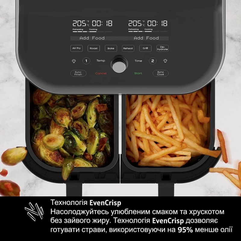 Мультипіч Instant (Vortex Plus Double Basket ClearCook)